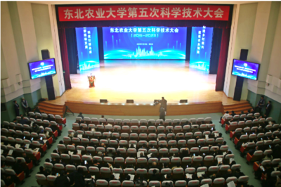 巡礼科创领航 工程与技术研究蓄积发展动能