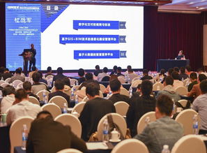 工程BIM技术研发应用中心参加BIM技术融合发展与应用问题研讨会